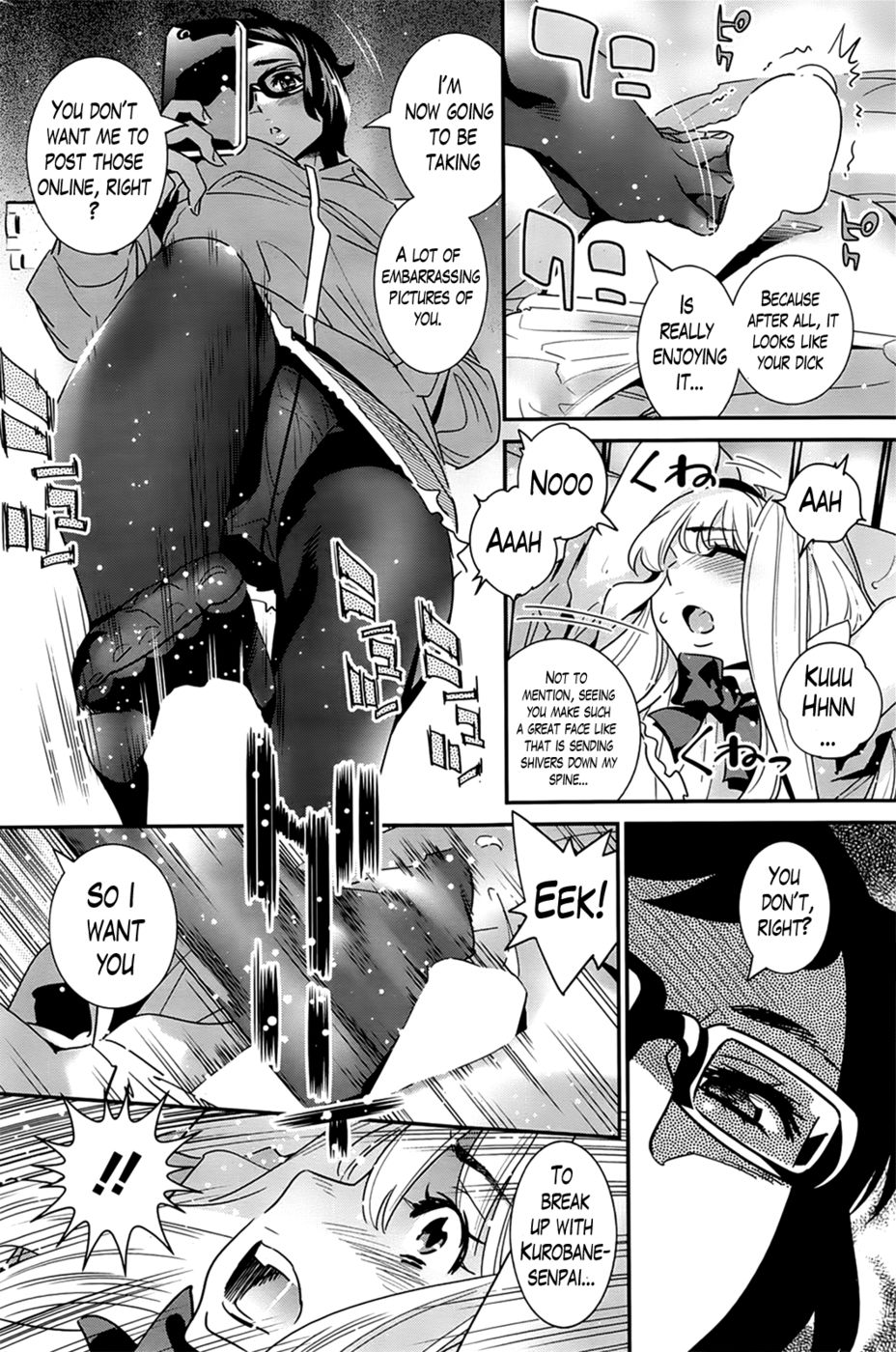 Hentai Manga Comic-The Ghost Behind My Back ?-Chapter 8-The Girl Stalking Him From Behind-20